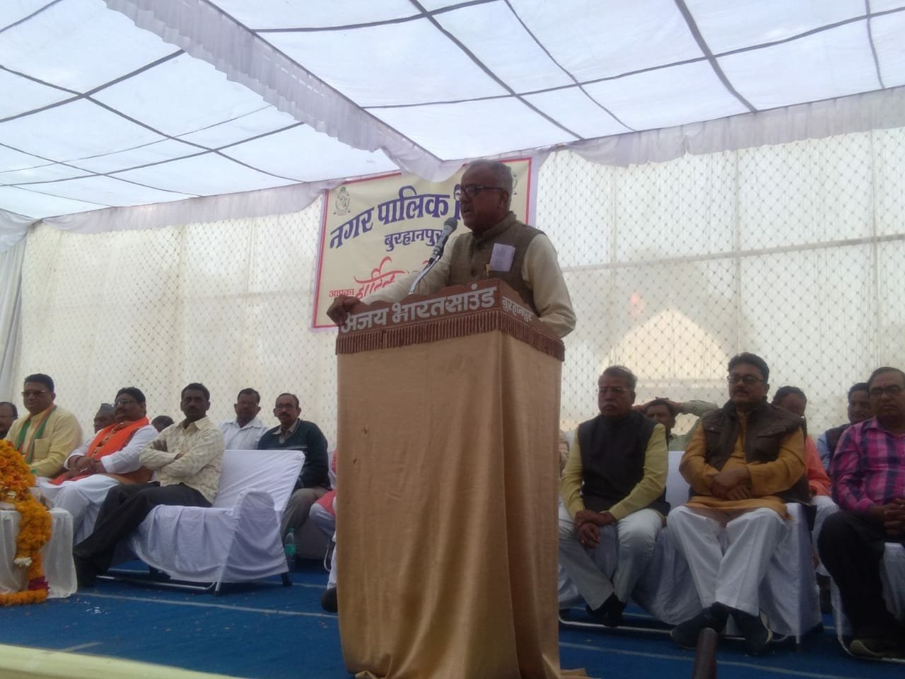 अखाड़े एवं व्यायाम शालाएं समाज के संरक्षक हैं: सांसद नंद कुमार सिंह 2 अखाड़े एवं व्यायाम शालाएं समाज के संरक्षक हैं: सांसद नंद कुमार सिंह | New India Times