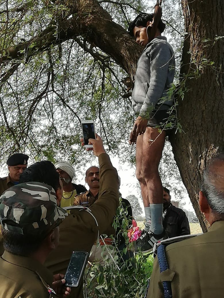 प्रेम प्रसंग के चलते युवक ने फांसी लगाकर दी जान | New India Times