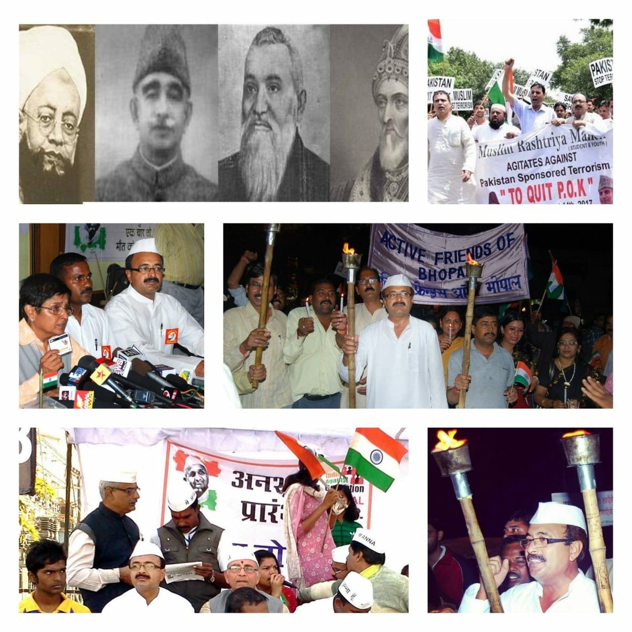 मुस्लिम स्वतंत्रता सेनानी बनाम संघ: संघ मुख्यालय व उनसे जुड़े संघटन कार्यालयों में भारतीय मुस्लिम क्रांतीकारियों की न तस्वीरें न उनका कोई गुणगान, खुद को राष्ट्रवादी दूसरे को देशद्रोही कहने या उंगली उठाने से चार उंगली उन पर ही उठेंगी: मो. तारिक़ | New India Times