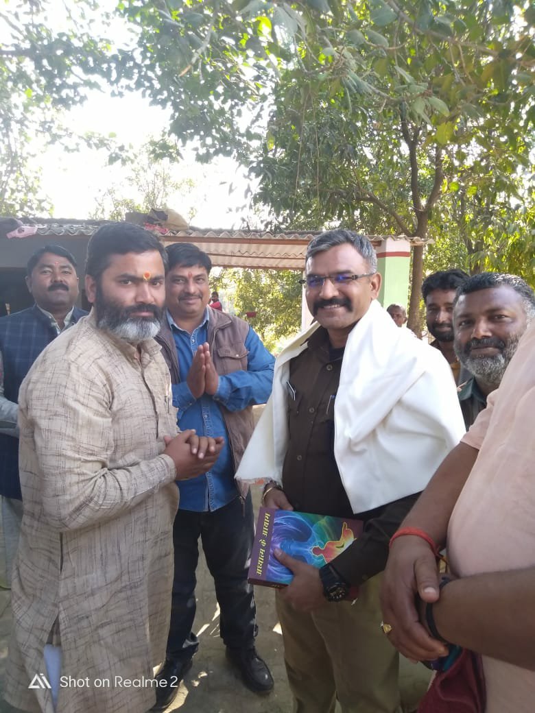 पुलिस अधीक्षक किरीट राठौड़ हाथीनाला थाना क्षेत्र के गुरुमुरा में स्थित गुरुकृपा आश्रम का किया दौरा | New India Times