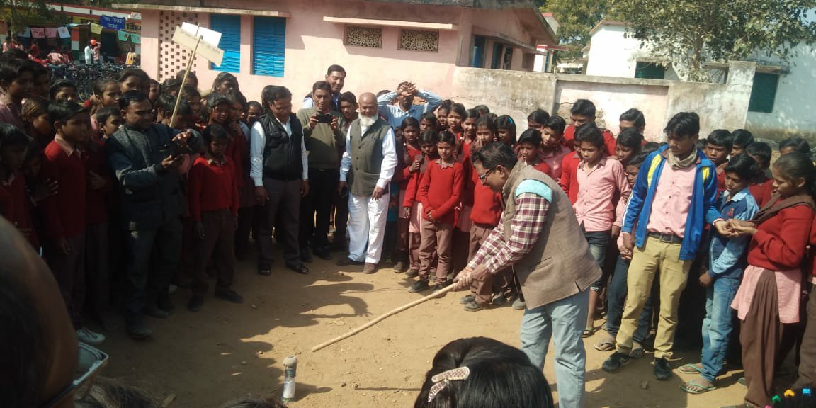 प्राथमिक विद्यालय बघाडु में मंगलवार को वार्षिक बाल मेला महोत्सव का हुआ आयोजन | New India Times