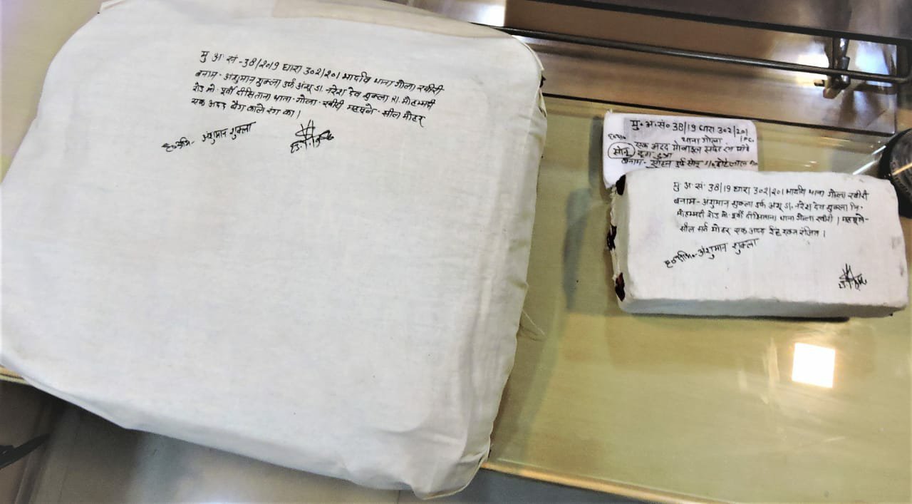 पकड़े गए अधजली लाश के हत्यारे | New India Times