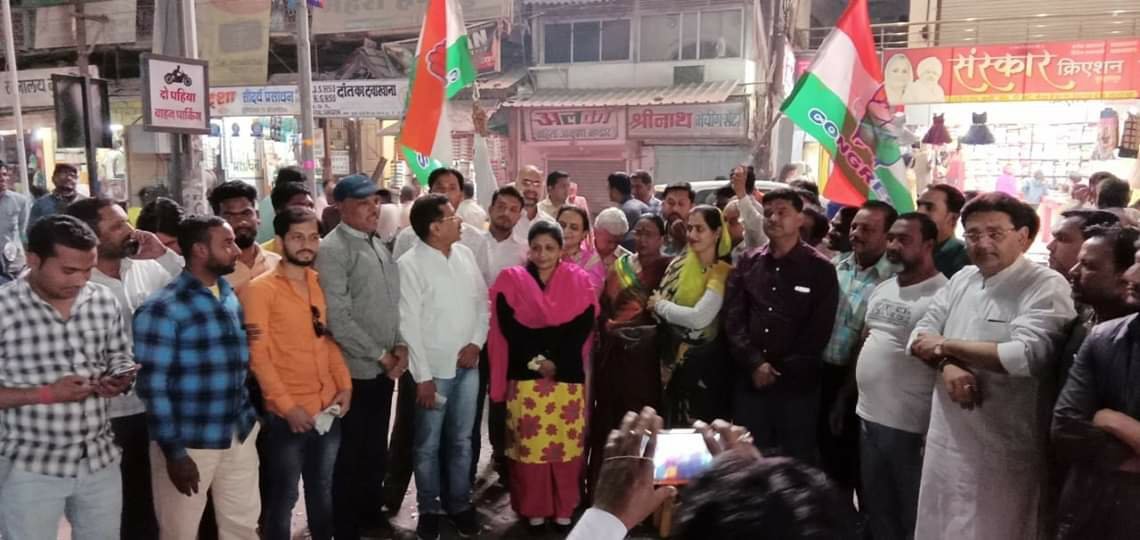 प्रियंका गांधी के कांग्रेस महासचिव बनने पर कांग्रेसियों ने मनाया जश्न | New India Times