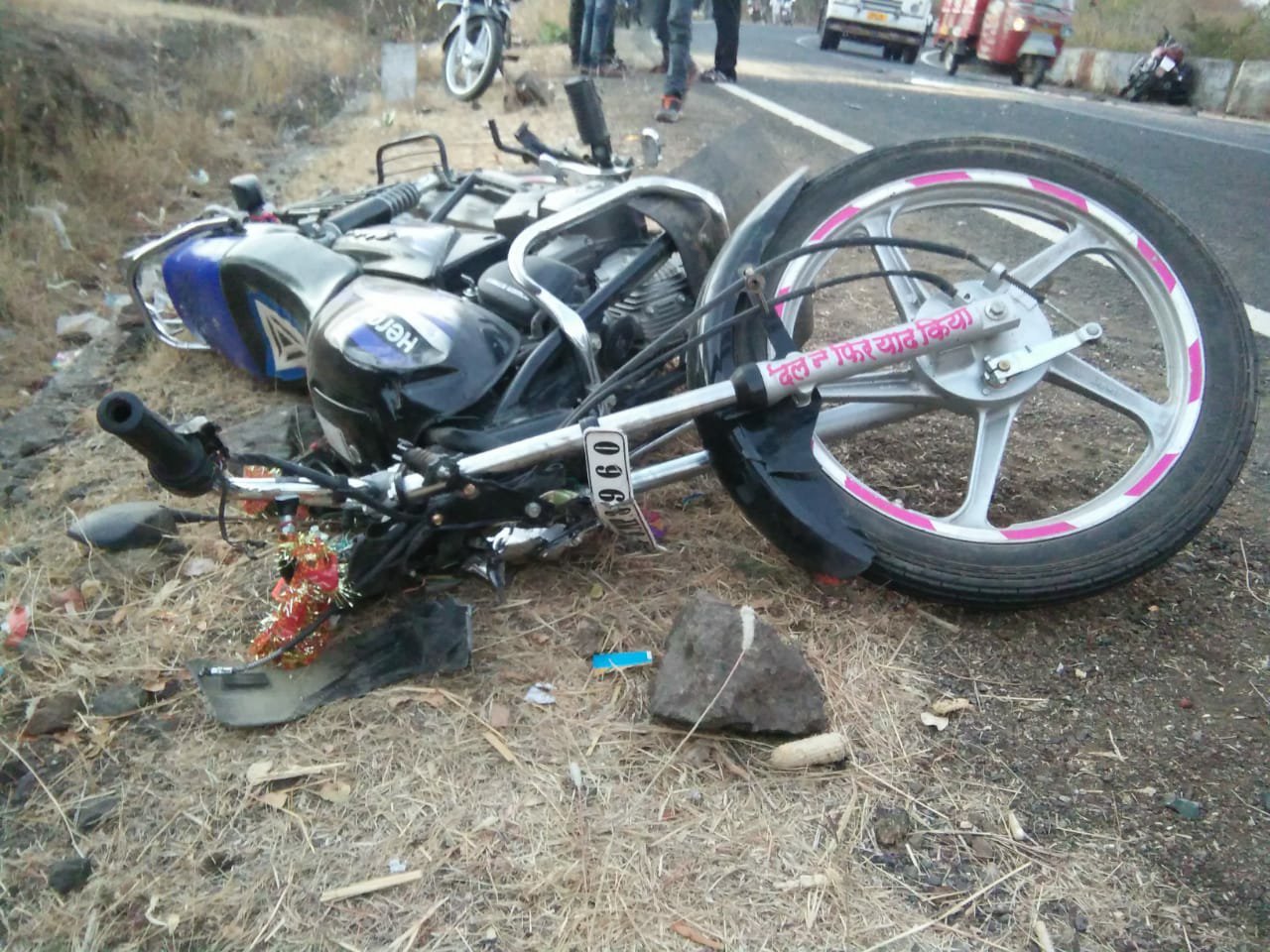 धुलिया में दो बाइक की आमने सामने टक्कर में तीन की मौत, एक घायल | New India Times