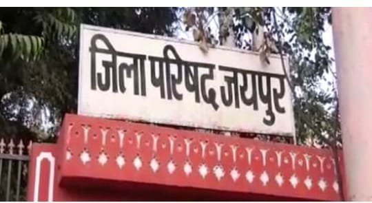 स्पेशल रिपोर्ट: जयपुर नगर निगम में कांग्रेस के समर्थन से निर्दलीय पार्षद बना मेयर, बहुत के बावजूद भाजपा उम्मीदवार की हुई हार | New India Times