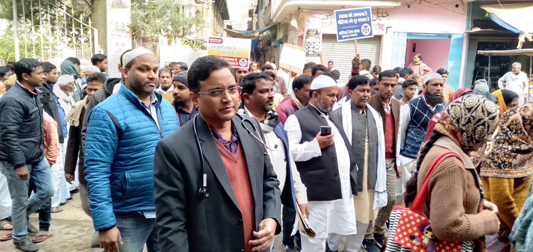 मुबारकपुर नगर पालिका व सरकारी अस्पताल की तरफ से निकाली गई जागरूकता रैली, कई गणमान्य लोगों ने की शिरकत | New India Times