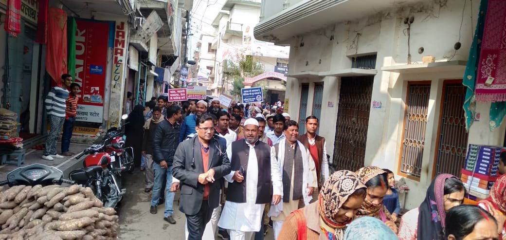 मुबारकपुर नगर पालिका व सरकारी अस्पताल की तरफ से निकाली गई जागरूकता रैली, कई गणमान्य लोगों ने की शिरकत | New India Times