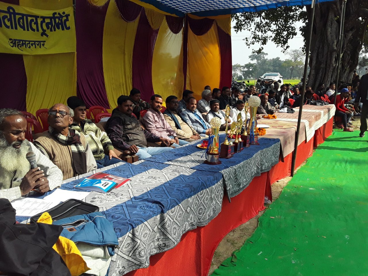 दो दिवसीय प्रादेशिक वालीबाल टूर्नामेंट का हुआ आयोजन | New India Times