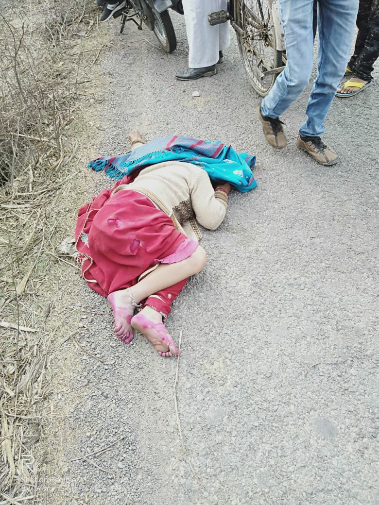 बाइक-मैजिक की टक्कर में तीन की मौत, एक गंभीर रूप से घायल | New India Times