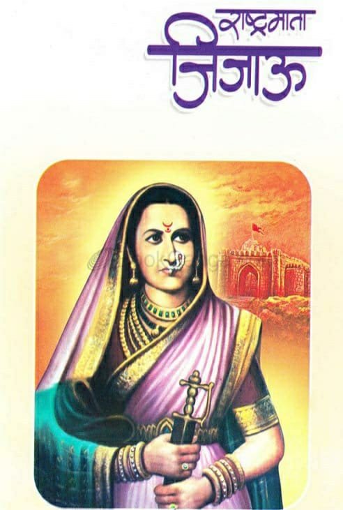 12 जनवरी को कल्याण में होगा भव्य सत्संग सम्मेलन का आयोजन | New India Times