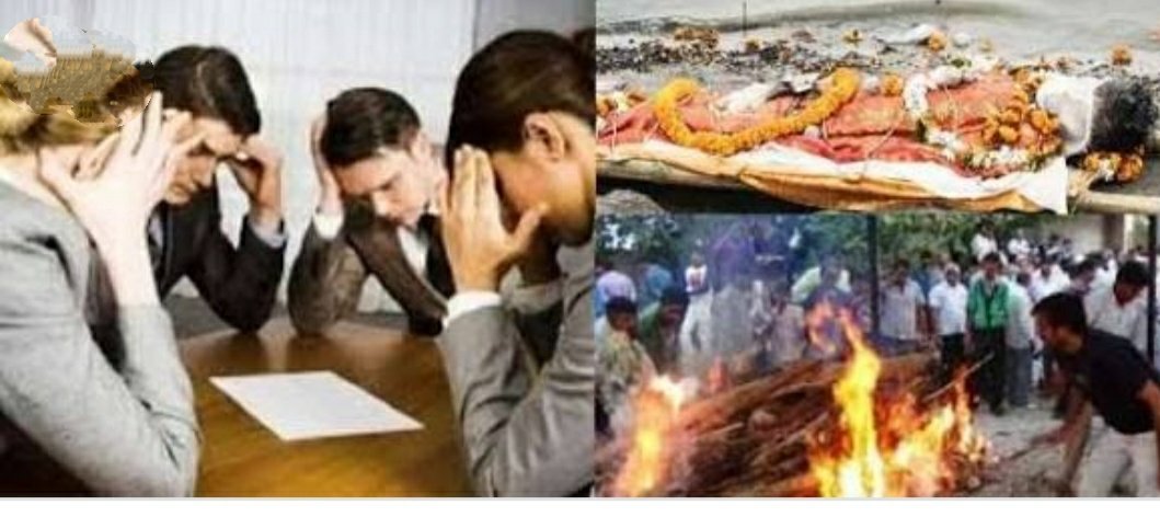 चिंता नहीं, चिंतन करिये | New India Times