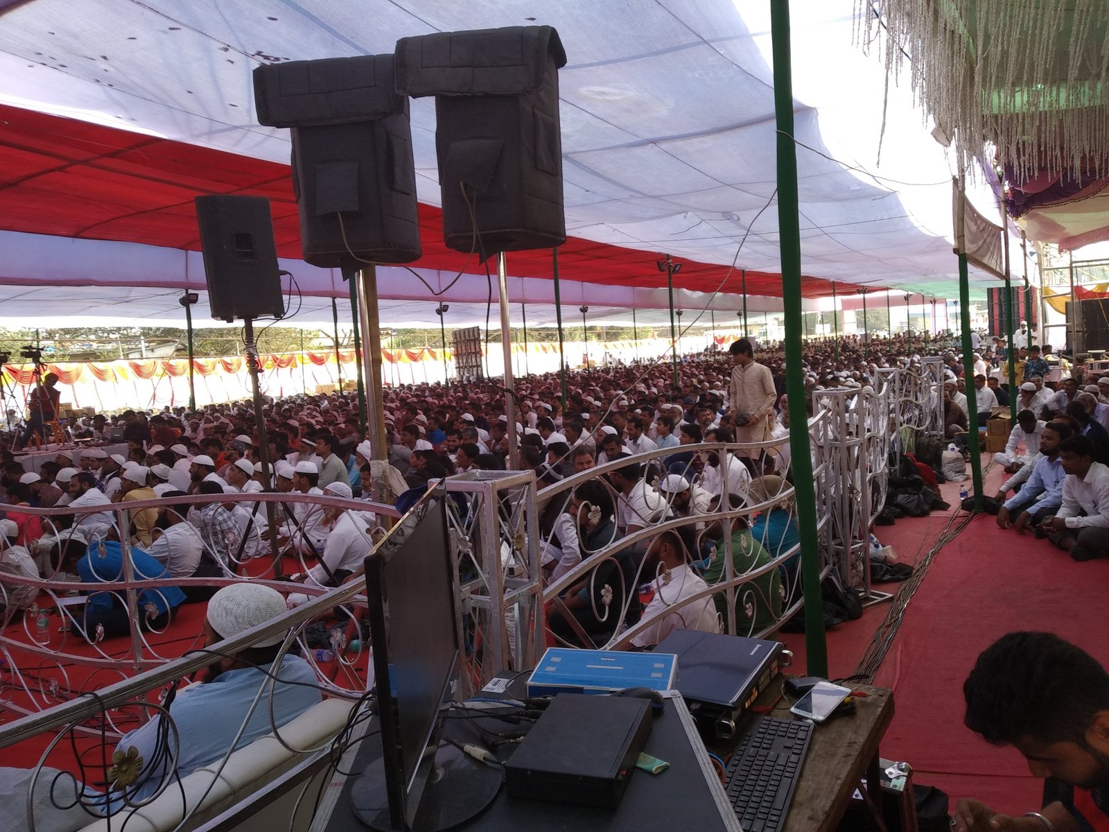 वसई-विरार शहर के कामण गांव में "इस्लाह ए उम्मत कांफ्रेंस" के नाम से हुआ भव्य धार्मिक सम्मेलन का आयोजन, देश-विदेश के विश्व प्रसिद्ध आलिमों ने कांफ्रेंस को किया संबोधित | New India Times