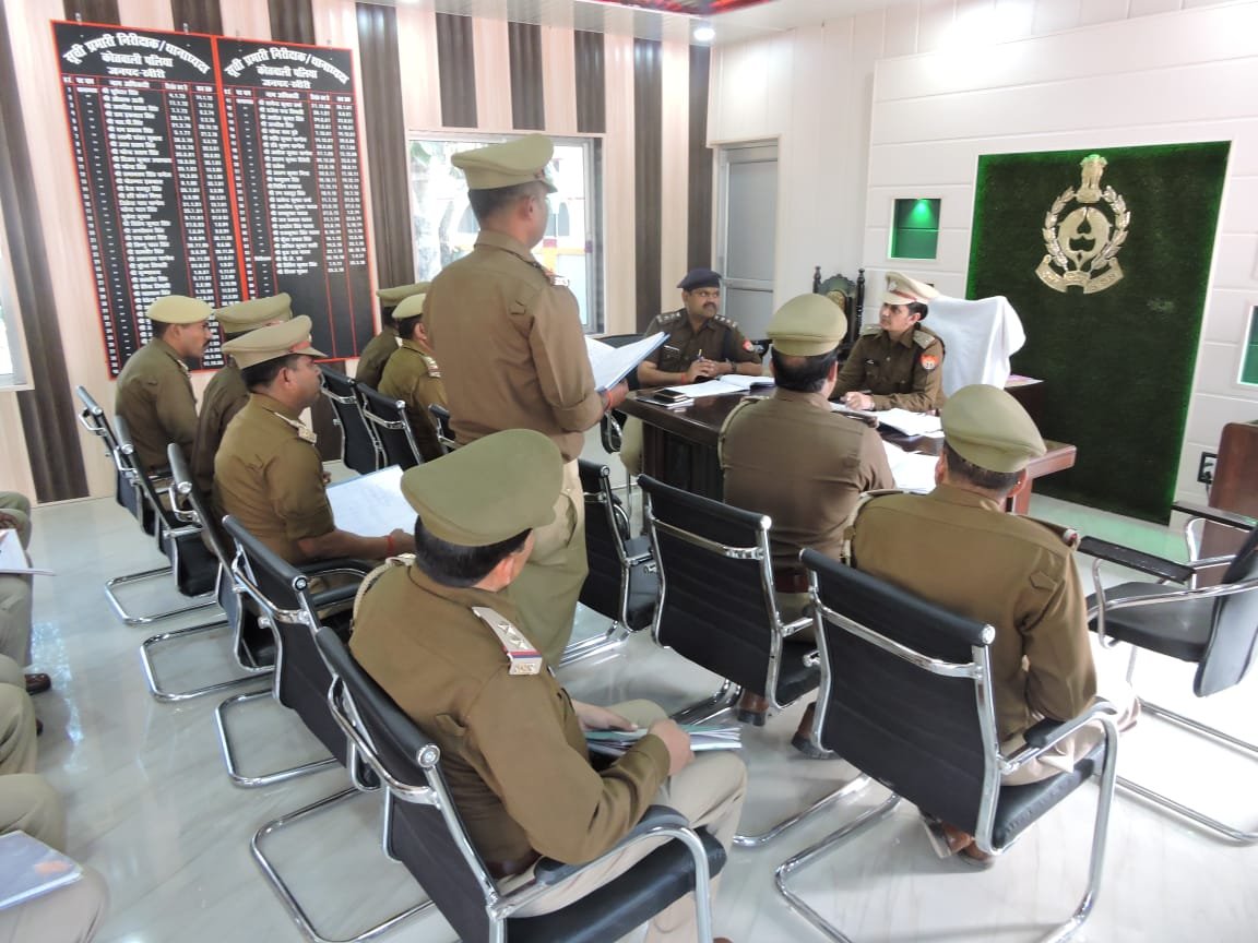 आदेश कक्ष के दौरान सर्किल पलिया के चारों थानों पलिया, संपूर्णानगर, गौरीफंटा व चंदनचौकी की लंबित विवेचनाओं की समीक्षा | New India Times