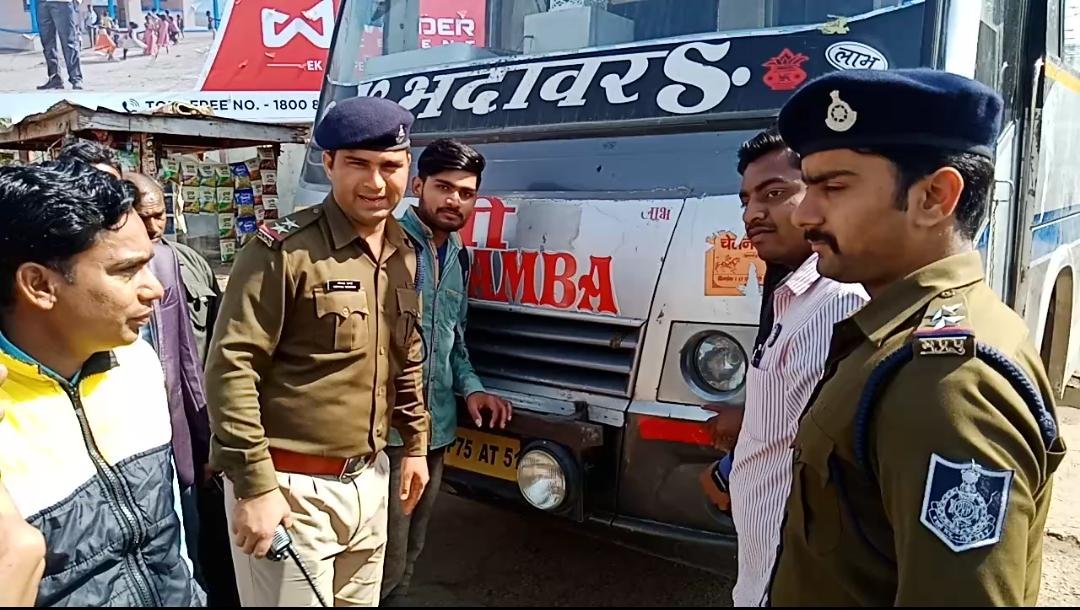 पुलिस अधीक्षक रुडोल्फ अल्वारेस के नेतृत्व में यातायात सुरक्षा सप्ताह के पांचवें दिन निकाली गई रैली | New India Times