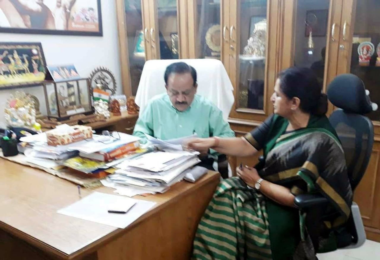 पूर्व मंत्री श्रीमती अर्चना चिटनीस के प्रयासों से केंद्रीय मंत्री डाॅक्टर हर्षवर्धन ने दी बुरहानपुर की योजनाओं को मंजूरी | New India Times