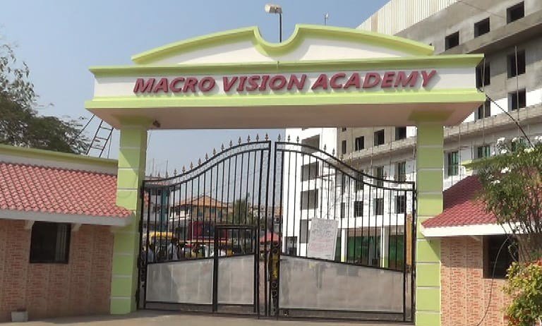 मेक्रो विज़न अकादमी को मिली आल इज़ वैल की सनद | New India Times