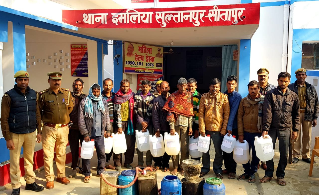 पुलिस विभाग व आबकारी विभाग के संयुक्त कार्रवाई में जहरीली शराब बनाने वाले 18 आरोपी रंगे हाथों गिरफ्तार | New India Times