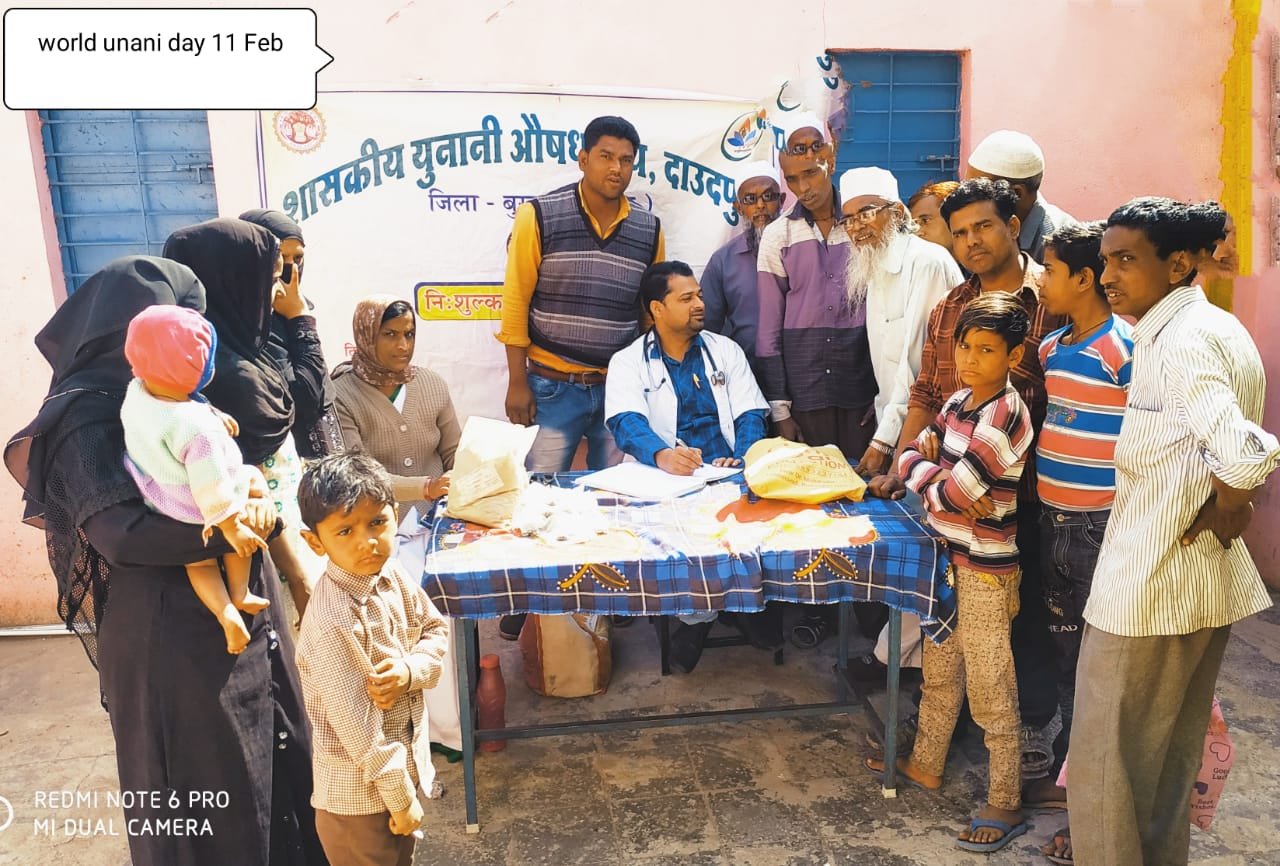 विश्व यूनानी दिवस को सार्थक बनाने हेतु आयोजित हुआ दो चिकित्सा शिविर | New India Times