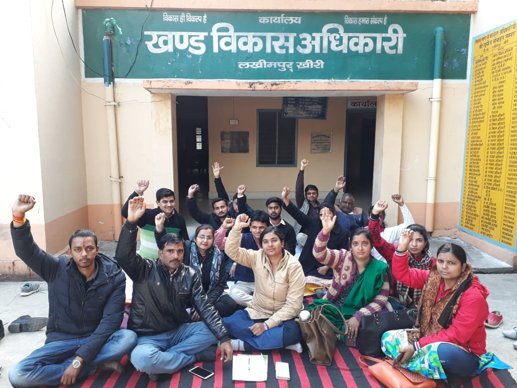 आरोपियों की गिरफ्तारी न होने से नाराज़ वीडीओ हड़ताल पर, हड़ताल के चलते बाधित हुए सरकारी कार्य एवं महत्व पूर्ण योजनाएं | New India Times