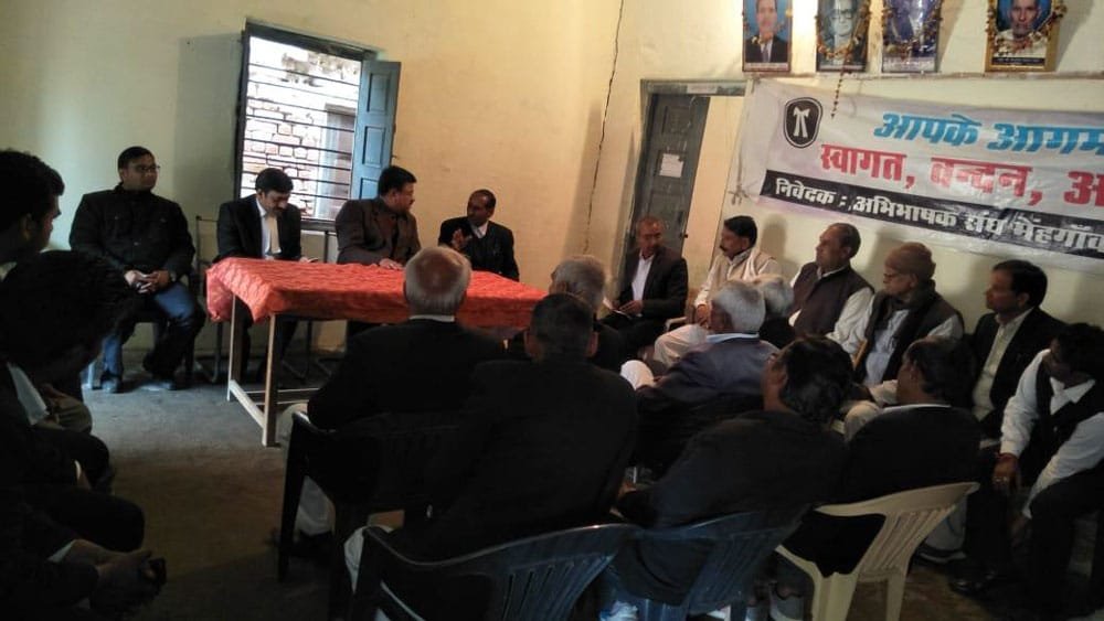 नेशनल लोक अदालत 9 मार्च 2019 की तैयारियों को लेकर तहसील न्यायालय मेहगांव में हुई अहम बैठक | New India Times