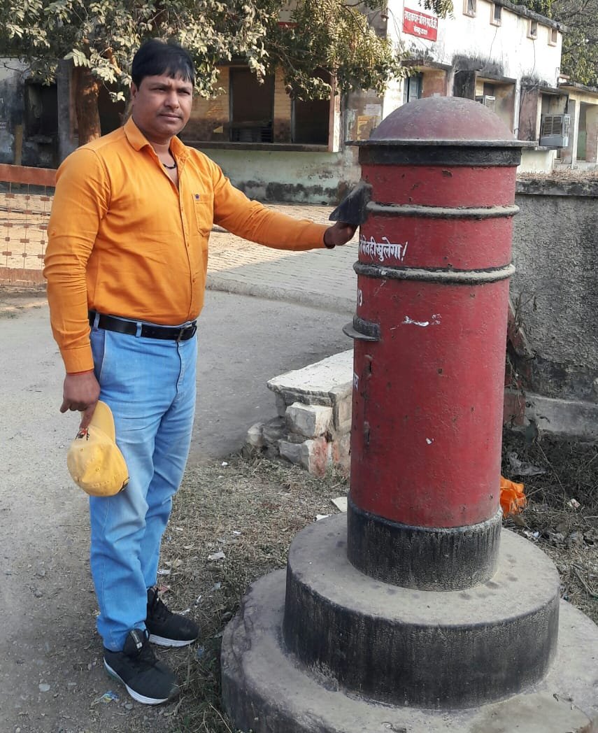 पीएम जी भारतीय छात्र कैम्पस व छात्र संघ को राजनैतिक दलों से दूर रखा जाए: विजय शंकर यादव | New India Times