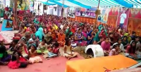 पिपरबाह में चल रहा है 41वां विराट मानस सम्मेलन | New India Times