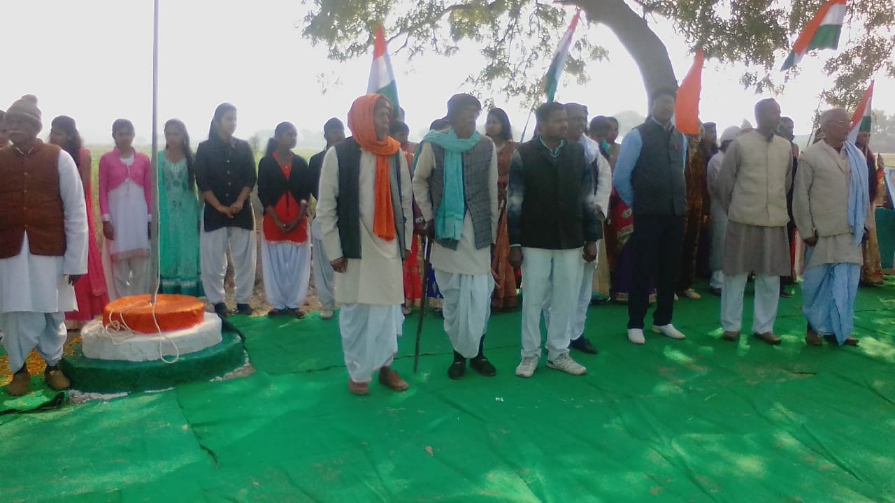 सात दिवसीय राष्ट्रीय सेवा योजना का हुआ समापन | New India Times