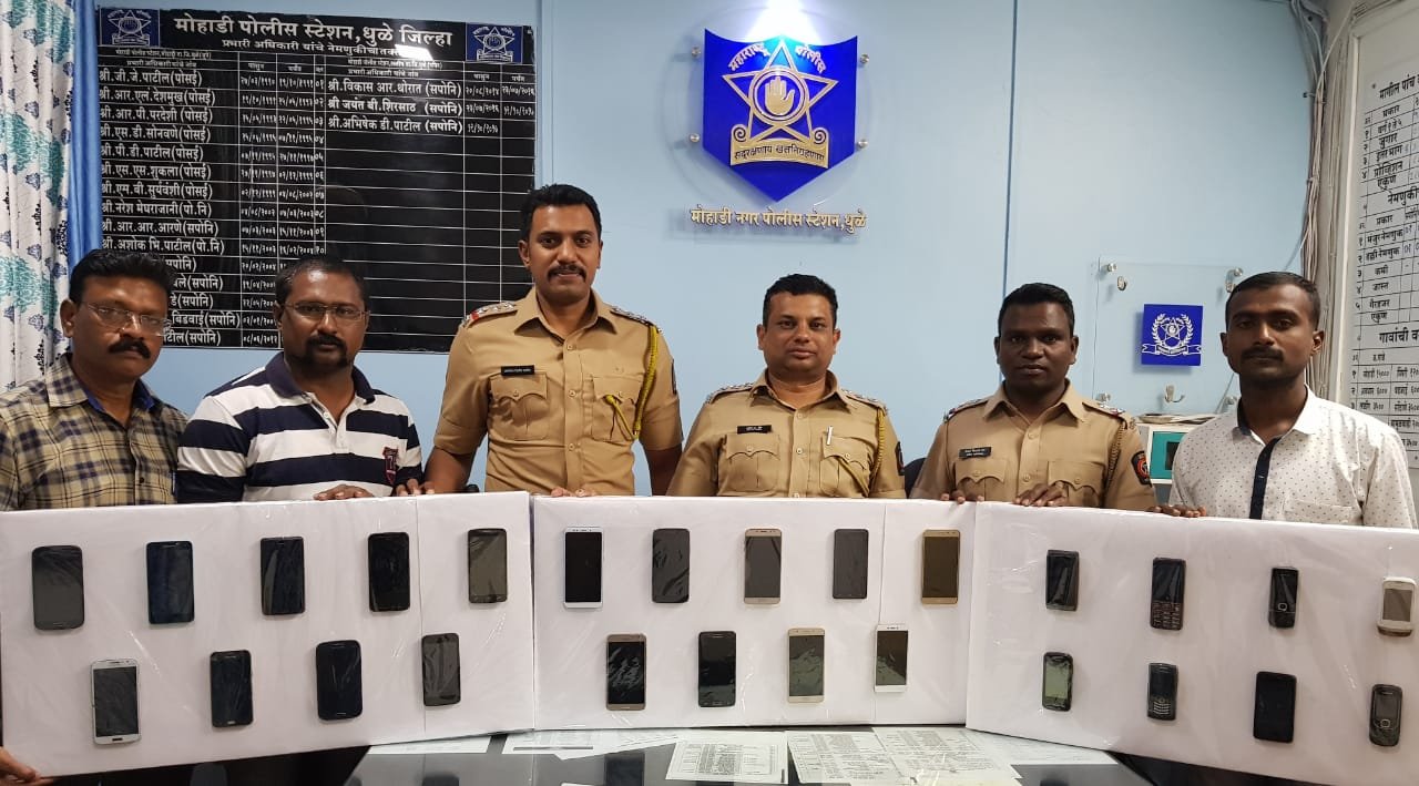 थाना प्रभारी अभिषेक पाटील ने कांबिंग ऑपरेशन चलाकर मोबाइल फोन चोर गिरोह का किया पर्दाफाश, दो गिरफ्तार | New India Times