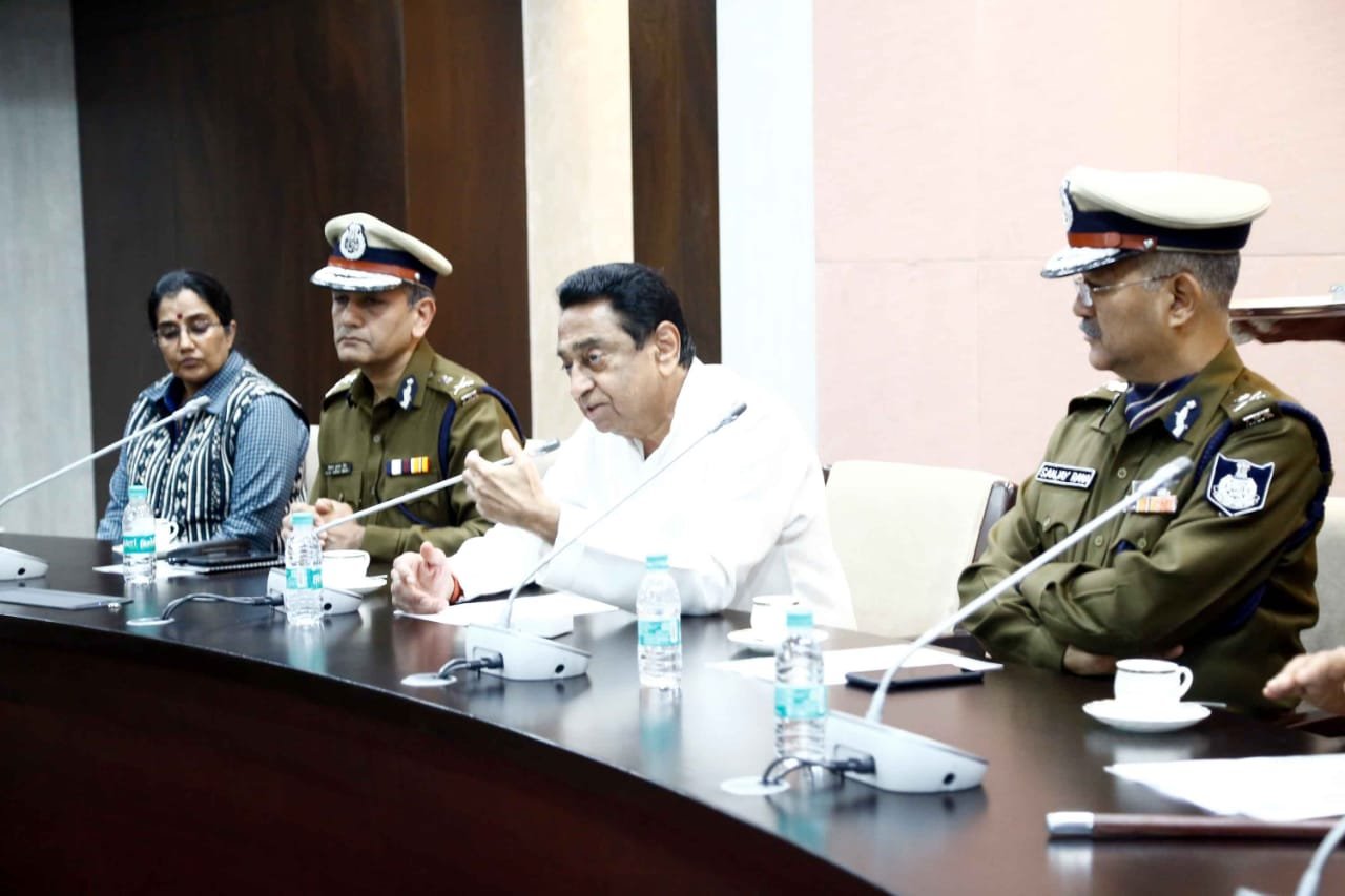 वर्दी का सम्मान करें और आलोचनाओं की चिंता न करें: मुख्यमंत्री कमल नाथ | New India Times