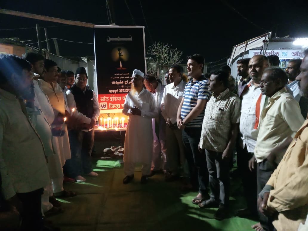 यवतमाल के तायडे नगर में शहिदों को अर्पित की गई श्रद्धांजली | New India Times