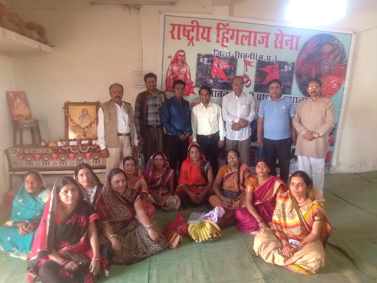 बरघाट हिंगलाज सेना की हुई बैठक, देश हित में रामग्रह यात्रा स्थगित | New India Times