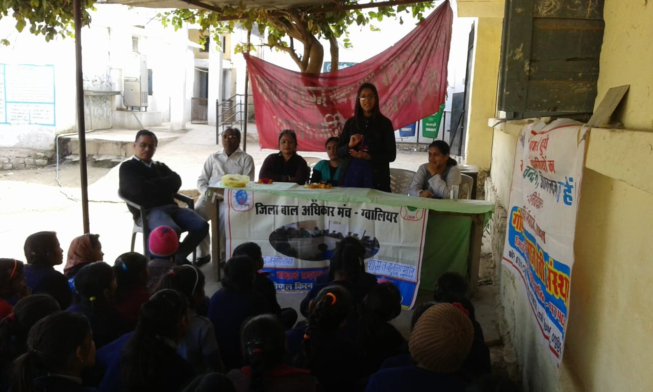 शासकीय एमएलबी कन्या माध्यमिक स्कूल में बाल विवाह, बालिकाओं के अधिकार, गुणवत्ता पुर्ण शिक्षा के मुद्दे को लेकर गोपाल किरण समाजसेवी संस्था द्वारा एक कार्यक्रम हुआ संपन्न | New India Times