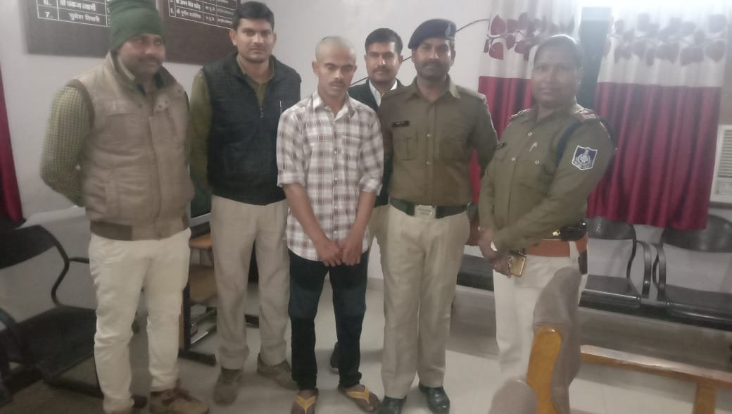 नाबालिग के अपहरण व बलात्कार का आरोपी पहुंचा सलाखों के पीछे | New India Times