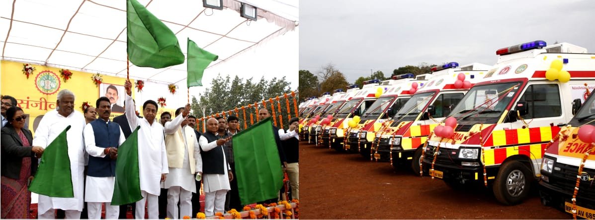 मुख्यमंत्री कमलनाथ ने 40 नई 108 एंबुलेंस को हरी झण्डी दिखाकर किया रवाना | New India Times