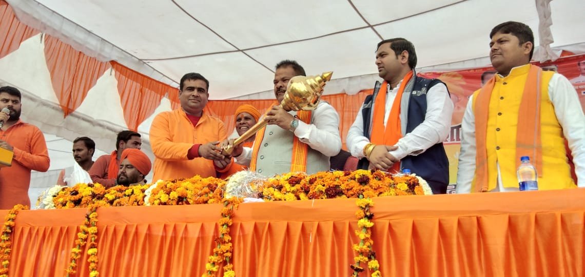 विलोबी मैदान में हिन्दू युवा वाहिनी के तत्वावधान में विशाल सामाजिक समरसता सम्मेलन एवं सहभोज कार्यक्रम का हुआ आयोजन | New India Times