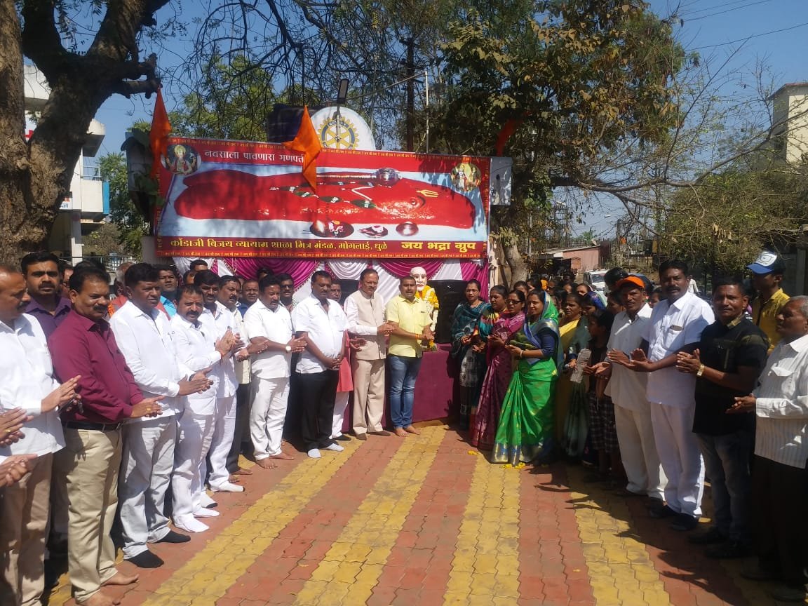 संत गाडगे महाराज ने समाज के उत्थान के लिए अपने को समर्पित कर दिया: मंत्री डॉ सुभाष भामरे | New India Times