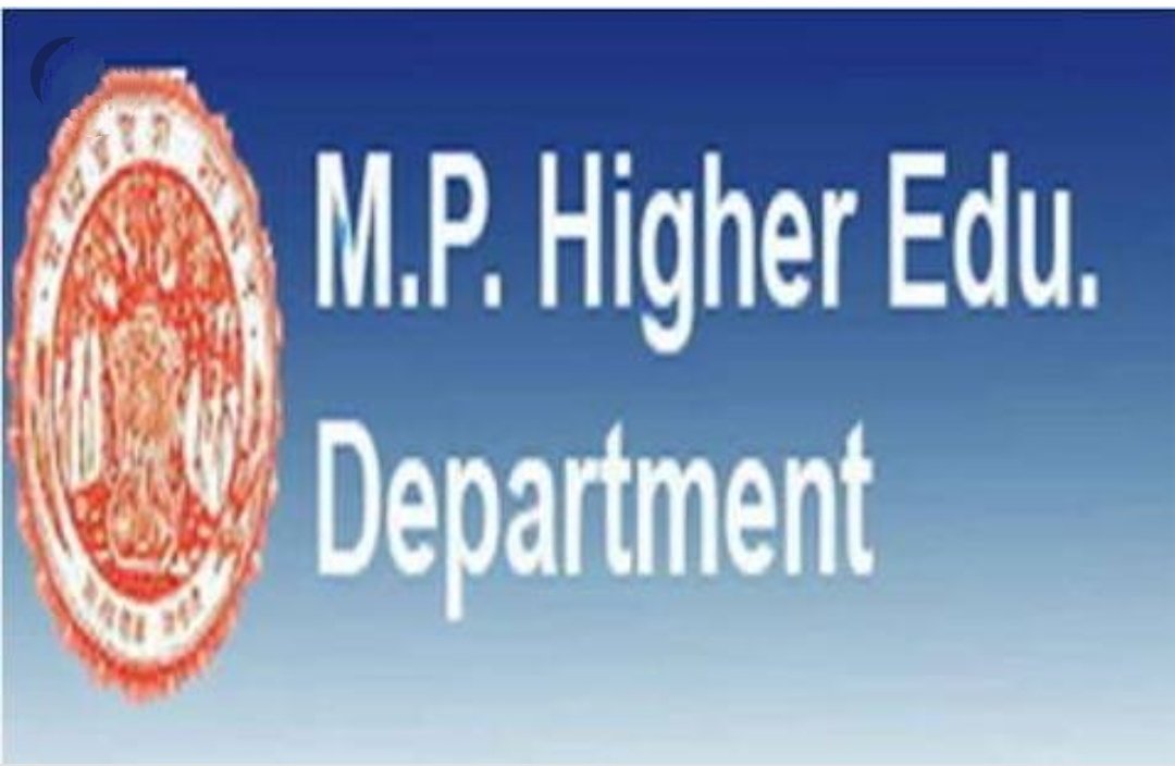 विश्वविद्यालय से संबद्धता के लिये आवेदन की अंतिम तिथि 10 फरवरी | New India Times