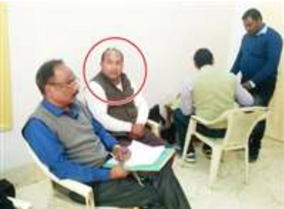 लोकायुक्त पुलिस ने एक अधिकारी को रिश्वत लेते हुए रंगे हाथों किया गिरफ्तार | New India Times