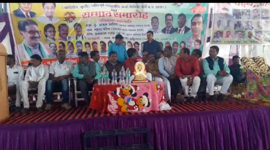 देवरी अजाक कर्मचारी संघ ने कैबिनेट मंत्री हर्ष यादव का सम्मान करते हुए सौंपा मांग पत्र | New India Times