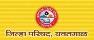 जिला परिषद में लाखों के टेंडर के लिए अधिकारी कर्मचारी रहे गैरहाजिर, एक ही कंपनी को टेंडर देने का लगा आरोप 2 जिला परिषद में लाखों के टेंडर के लिए अधिकारी कर्मचारी रहे गैरहाजिर, एक ही कंपनी को टेंडर देने का लगा आरोप | New India Times