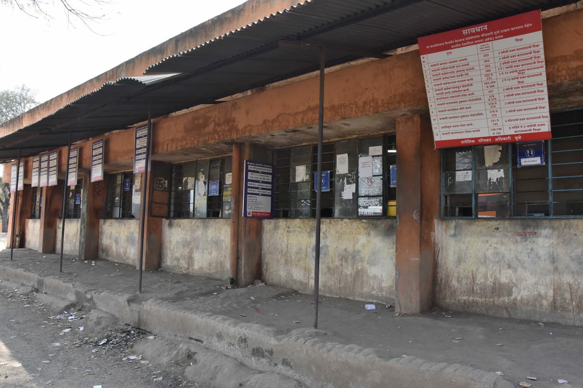 शासन के सौतेले व्यवहार के खिलाफ आरटीओ कर्मचारियों में जबरदस्त आक्रोश, काम बंद कर किया आंदोलन | New India Times