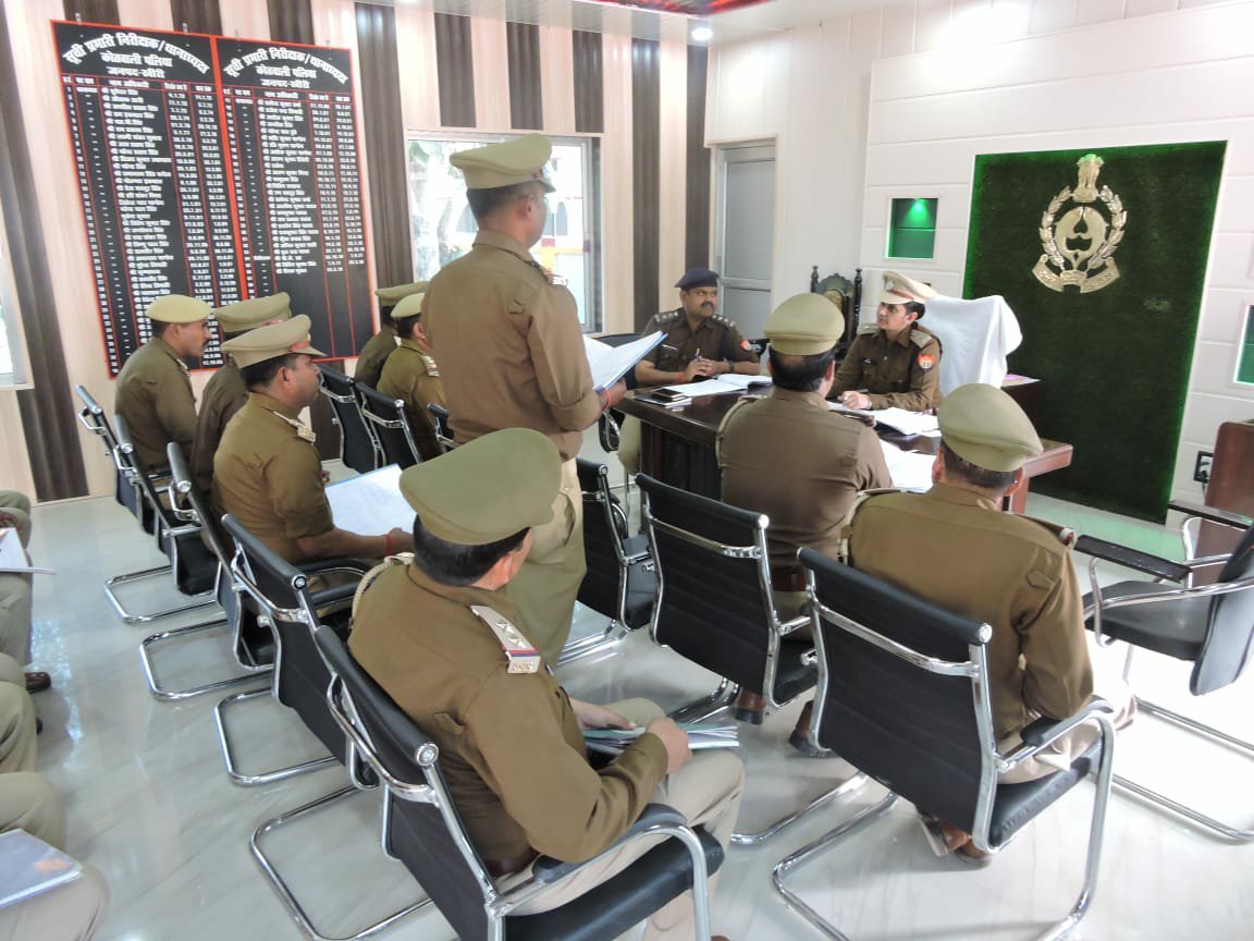 आदेश कक्ष के दौरान सर्किल पलिया के चारों थानों पलिया, संपूर्णानगर, गौरीफंटा व चंदनचौकी की लंबित विवेचनाओं की समीक्षा | New India Times