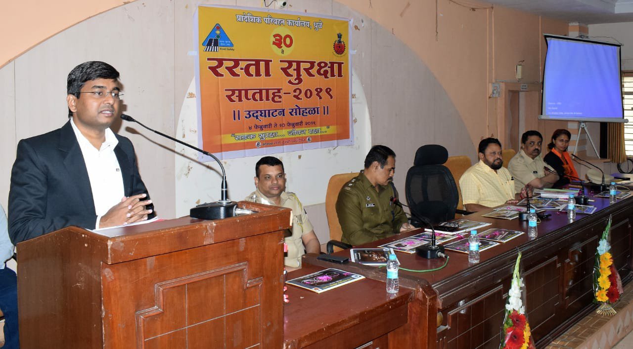 सामूहिक प्रयासों से ही हादसों पर लग सकती है रोक, नियमों का पालन करने के लिए करें जागरूक: परवेज तड़वी | New India Times