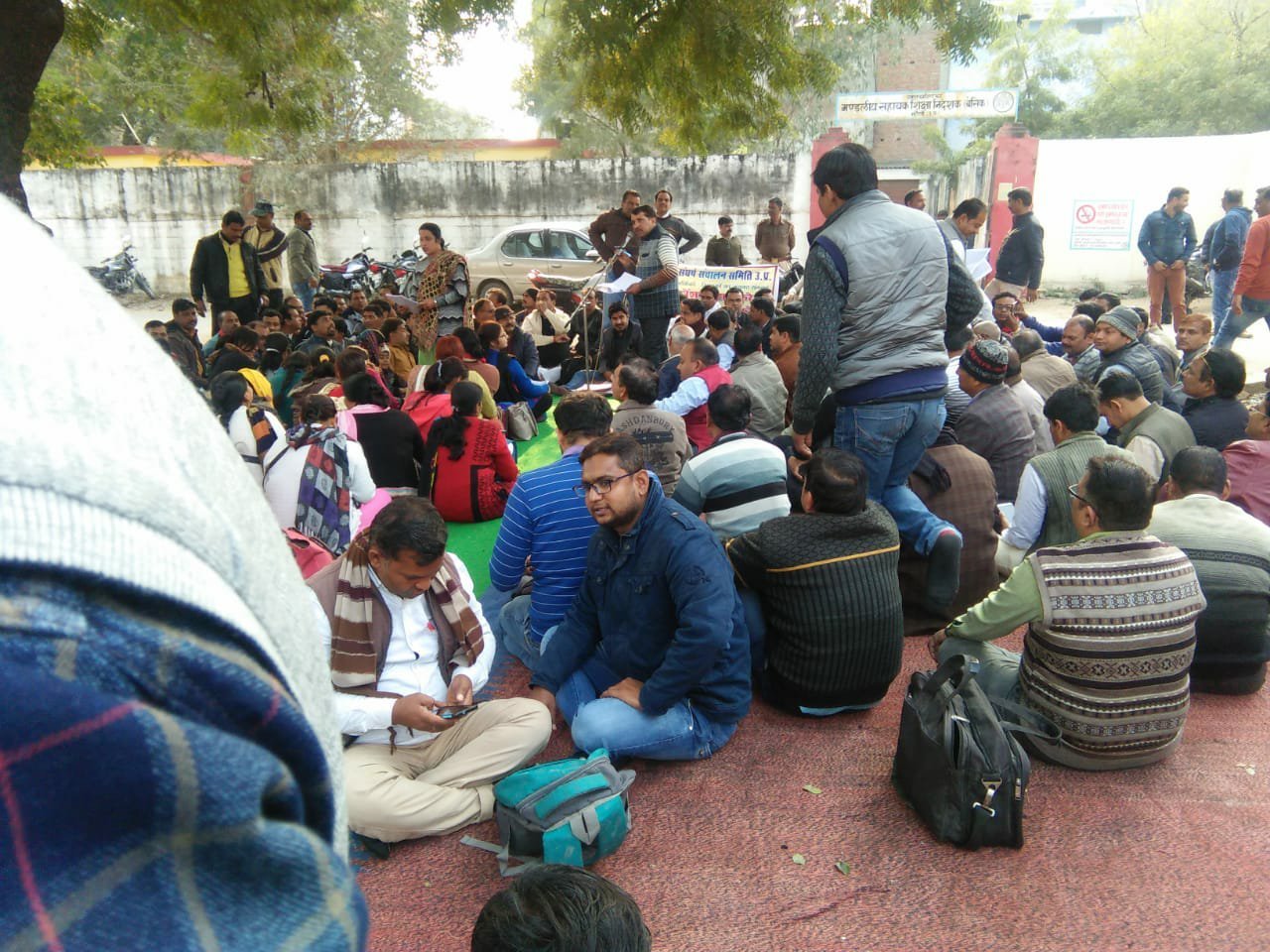 पुरानी पेन्शन बहाली आन्दोलन: जेल भरो आन्दोलन के क्रम में 700 से अधिक शिक्षक-कर्मचारी गिरफ्तारी देने पहुंचे पुलिस लाइन | New India Times