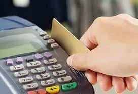 डिजिटल एवं कैशलेस पेमेंट को ठुकराने वाले पेट्रोल पंप मालिक के खिलाफ नागरिकों ने की कार्रवाई की मांग | New India Times