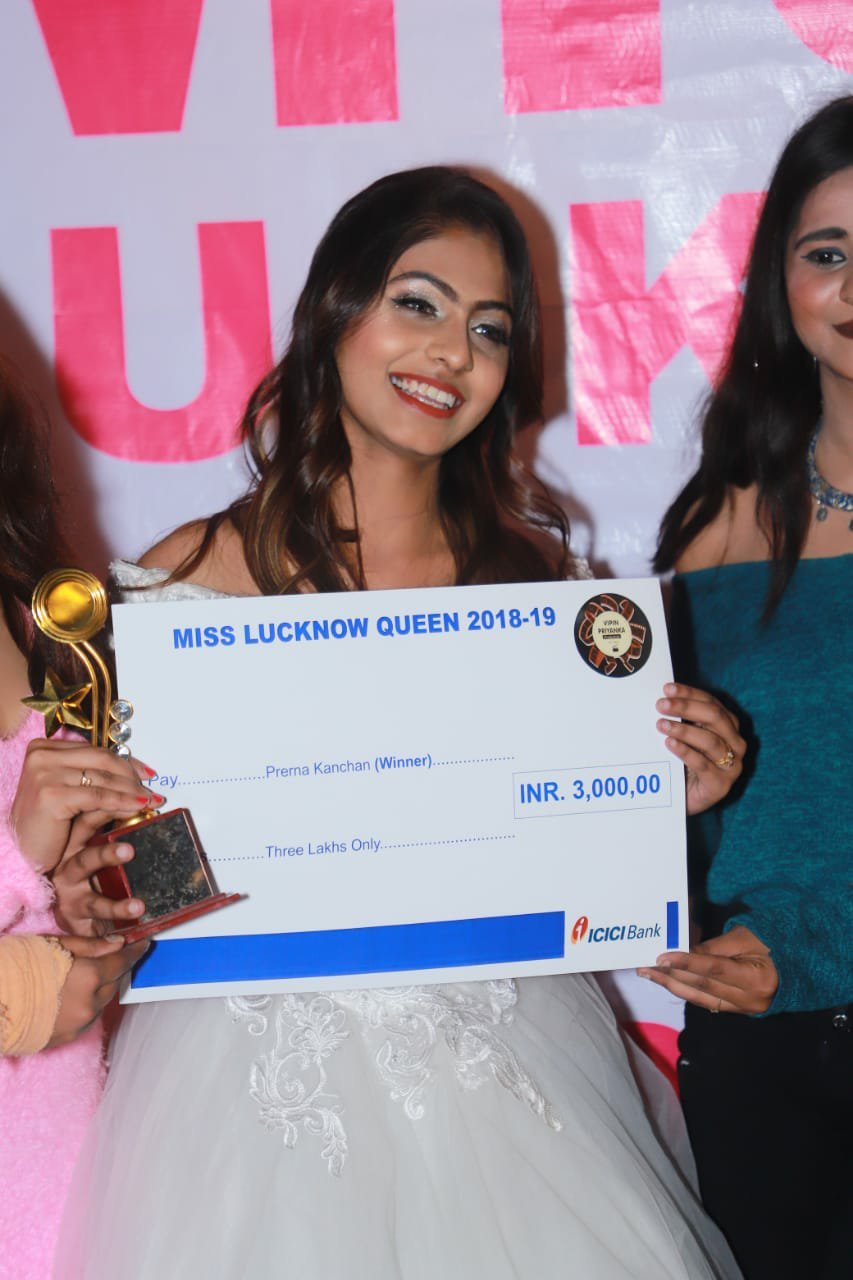 प्रेरना कंचन बनी मिस लखनऊ क्वीन कई विभूतियां हुईं सम्मानित | New India Times