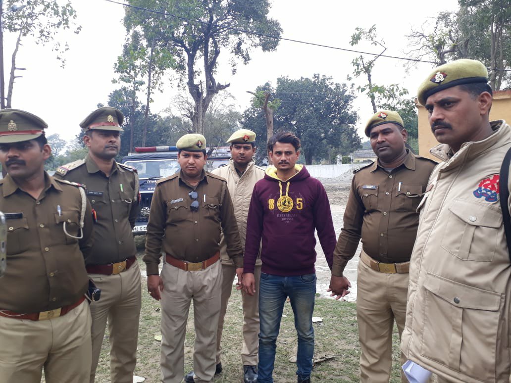 बहराइच गोली कांड: चार लोगों को गोली मारने वाले आरोपी हथियारों सहित गिरफ्तार | New India Times