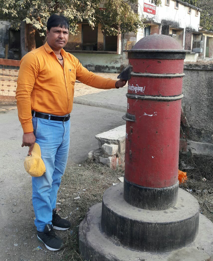 पीएम जी भारतीय छात्र कैम्पस व छात्र संघ को राजनैतिक दलों से दूर रखा जाए: विजय शंकर यादव | New India Times