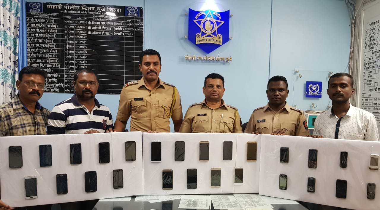 थाना प्रभारी अभिषेक पाटील ने कांबिंग ऑपरेशन चलाकर मोबाइल फोन चोर गिरोह का किया पर्दाफाश, दो गिरफ्तार | New India Times