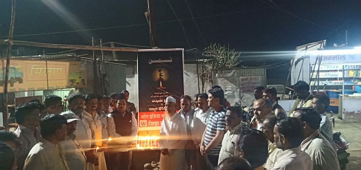 यवतमाल के तायडे नगर में शहिदों को अर्पित की गई श्रद्धांजली 3 यवतमाल के तायडे नगर में शहिदों को अर्पित की गई श्रद्धांजली | New India Times